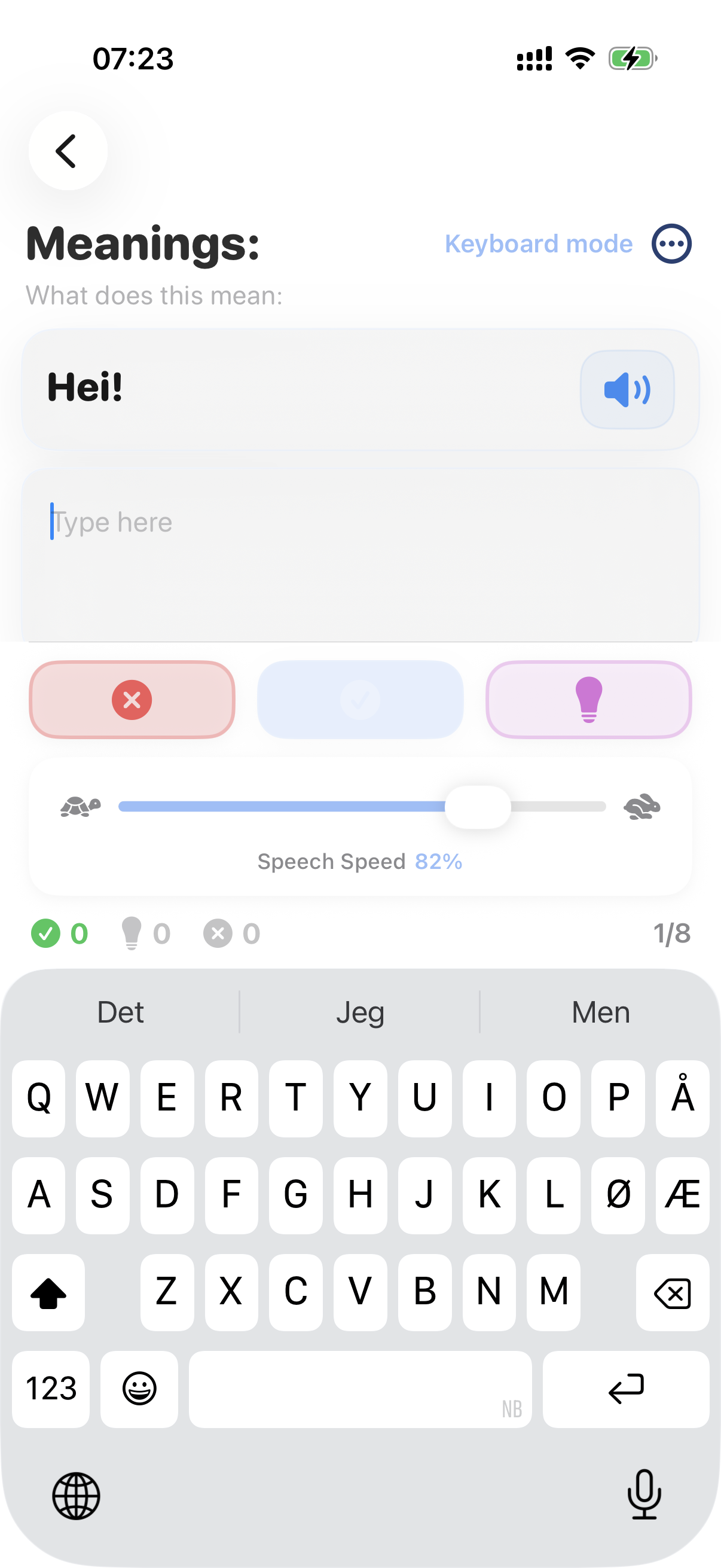 Figur 12 – Test med flervalg eller skriving