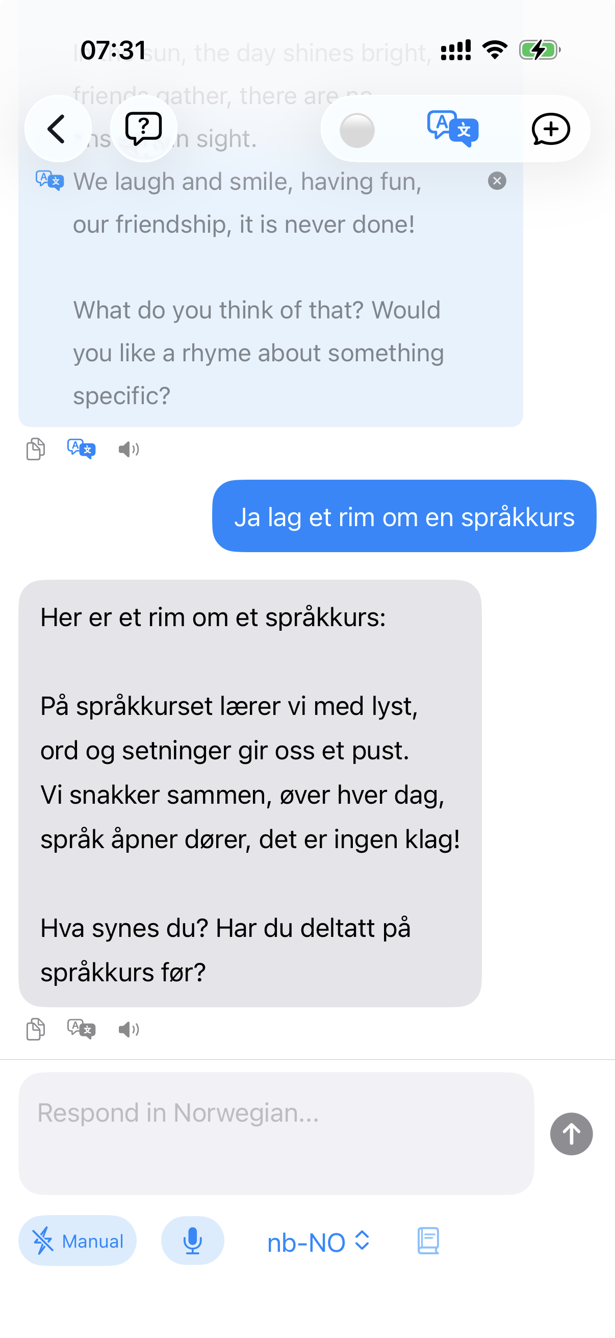 Figur 17 – Ask the Teacher eller AI Chat